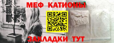 марки nbome Лесосибирск