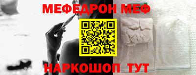 марки nbome Лесосибирск