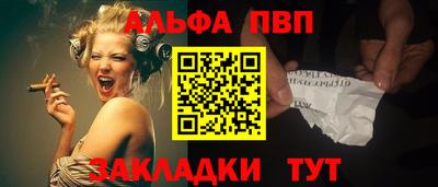 марки nbome Лесосибирск