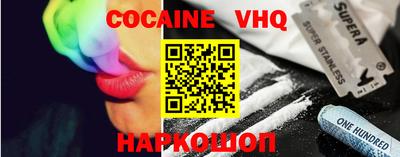 марки nbome Лесосибирск