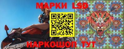 кокаин премиум Ликино-Дулёво