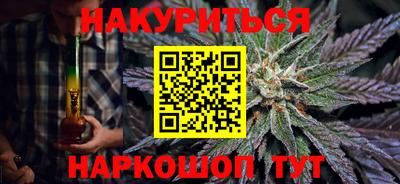 кокаин премиум Ликино-Дулёво