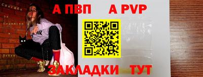 кокаин премиум Ликино-Дулёво
