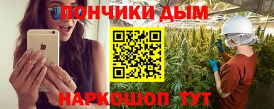 кокаин премиум Ликино-Дулёво