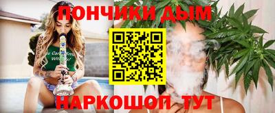 амфетамин Ливны