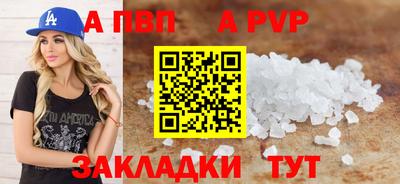 марки nbome Лесосибирск