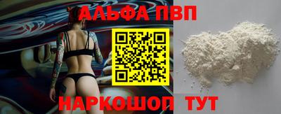 кокаин премиум Ликино-Дулёво