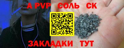 марки nbome Лесосибирск