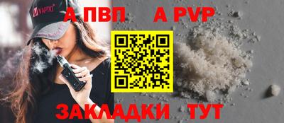 марки nbome Лесосибирск