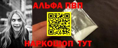 марки nbome Лесосибирск