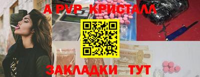 кокаин премиум Ликино-Дулёво