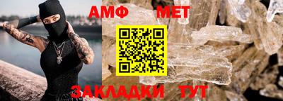 кокаин премиум Ликино-Дулёво
