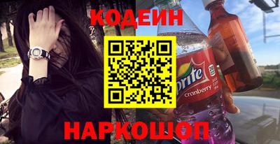 кокаин премиум Ликино-Дулёво