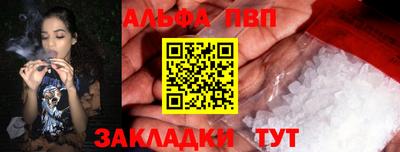 кокаин премиум Ликино-Дулёво