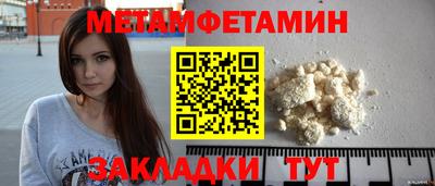 кокаин премиум Ликино-Дулёво