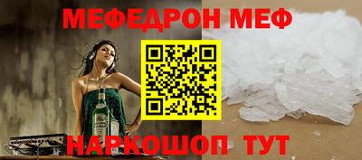 марки nbome Лесосибирск