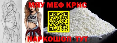 марки nbome Лесосибирск