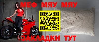 амфетамин Ливны