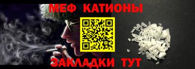 кокаин премиум Ликино-Дулёво