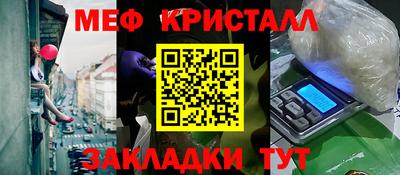 марки nbome Лесосибирск